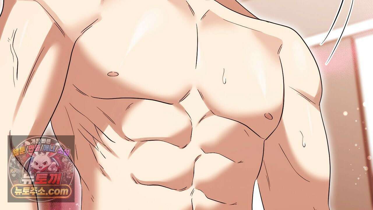 풀어, 다치기 전에  8화 78