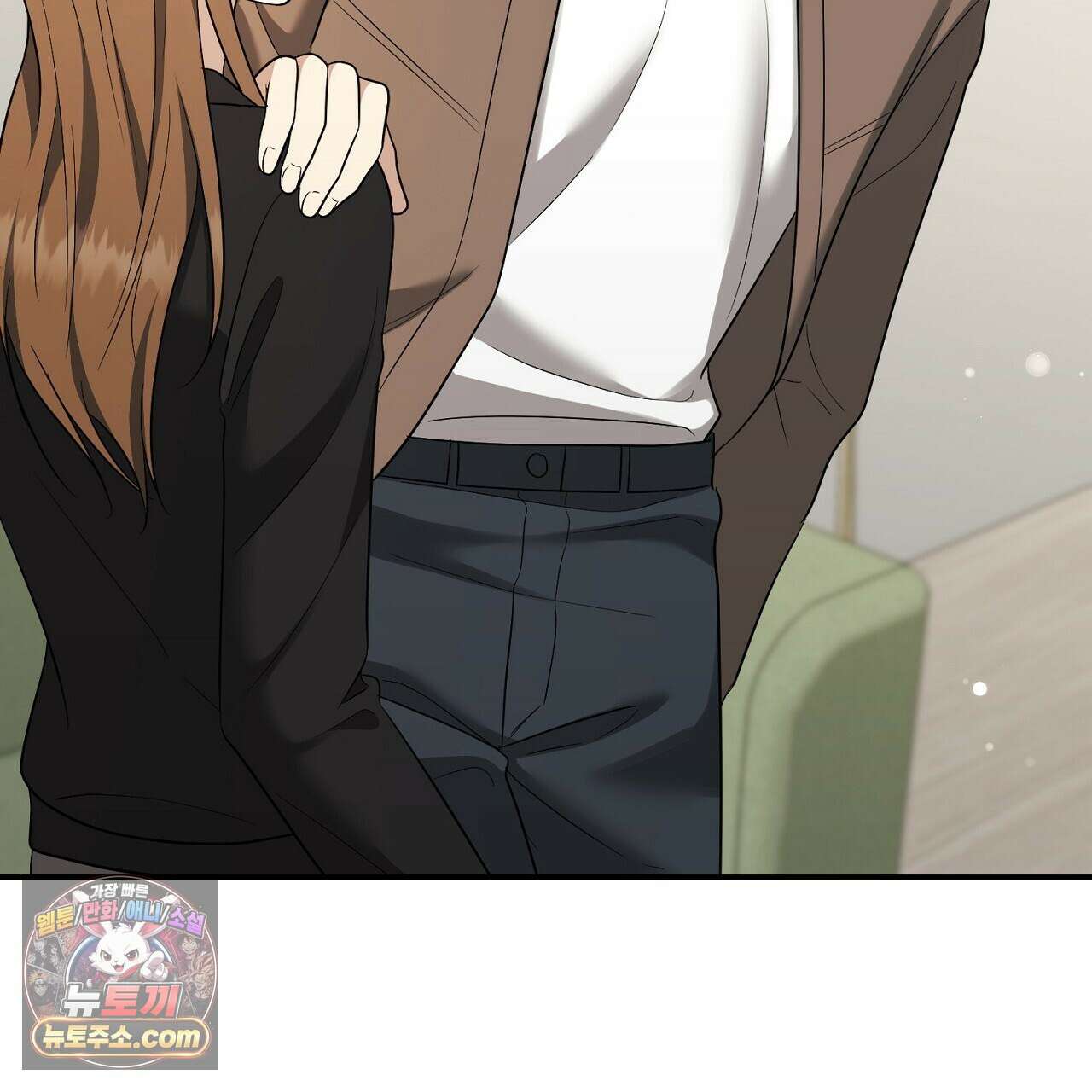 풀어, 다치기 전에  12화 17