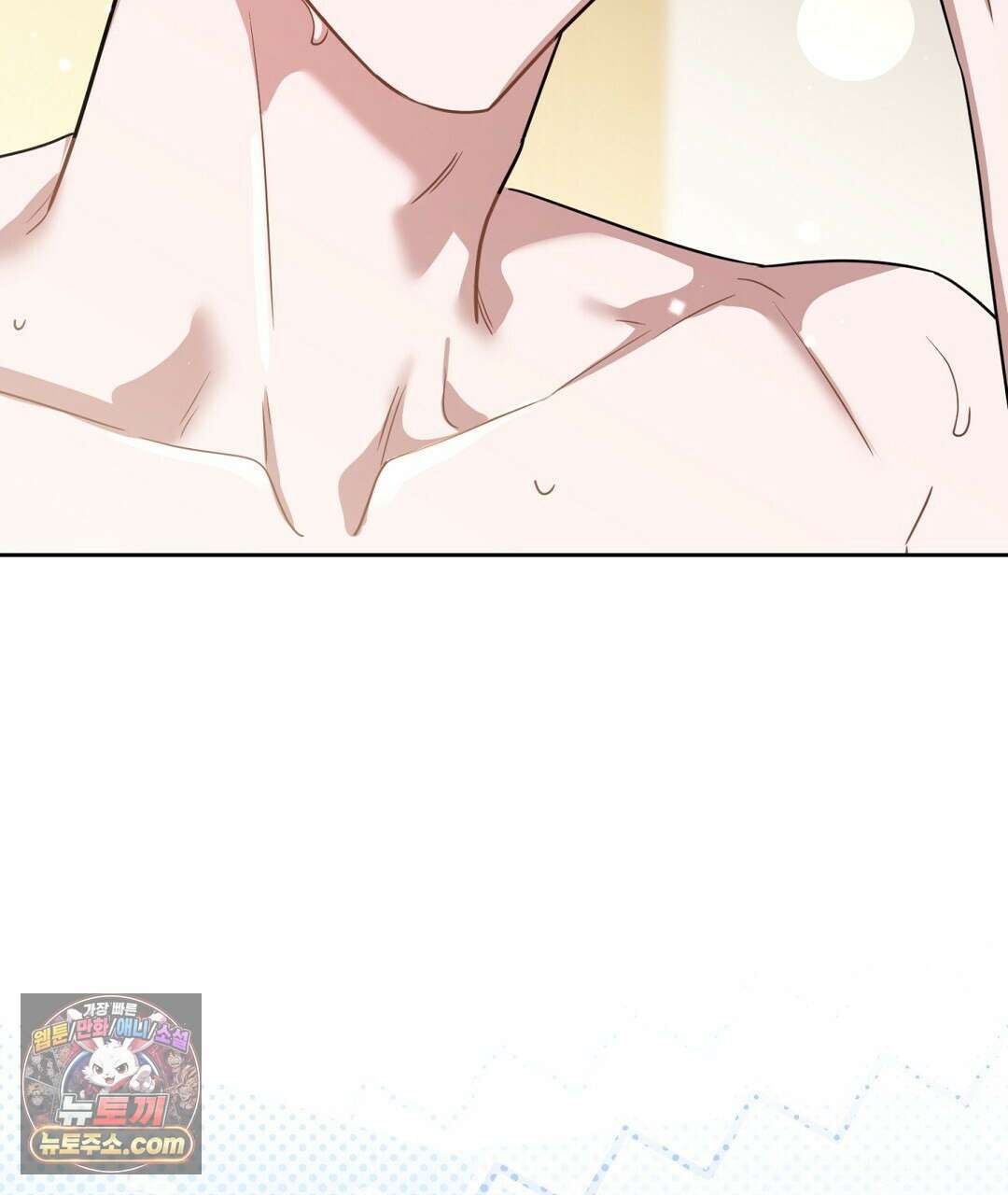소꿉친구의 맛 12화 53