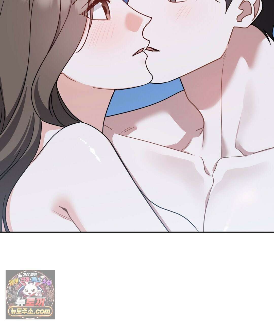 소꿉친구의 맛 12화 79