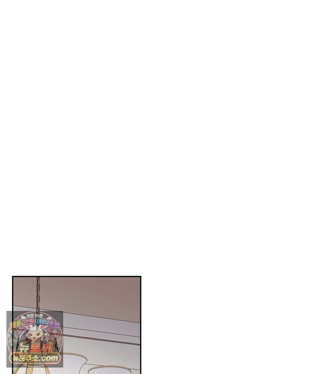 소꿉친구의 맛 12화 101