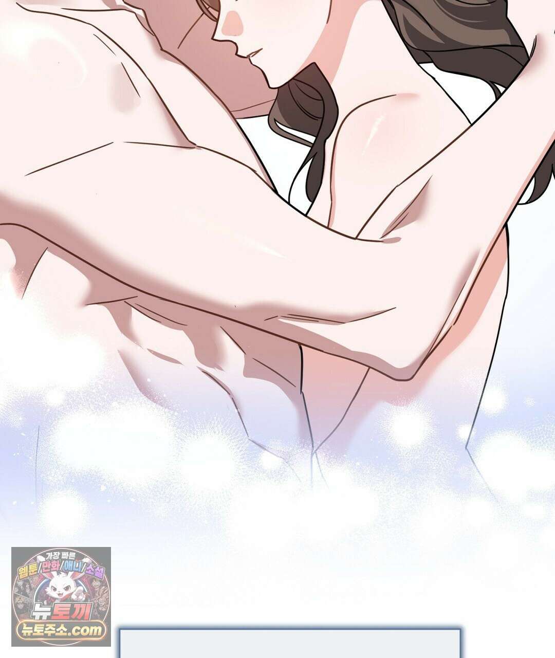 소꿉친구의 맛 12화 113