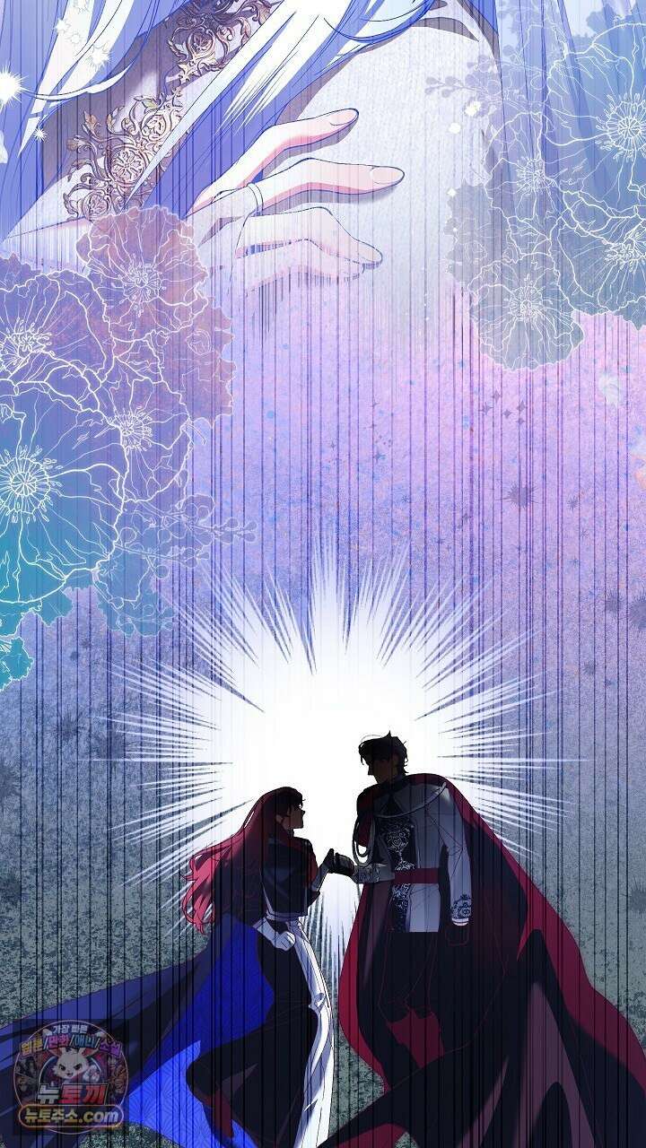 우리 이제 모르는 사이 해요 25화 16