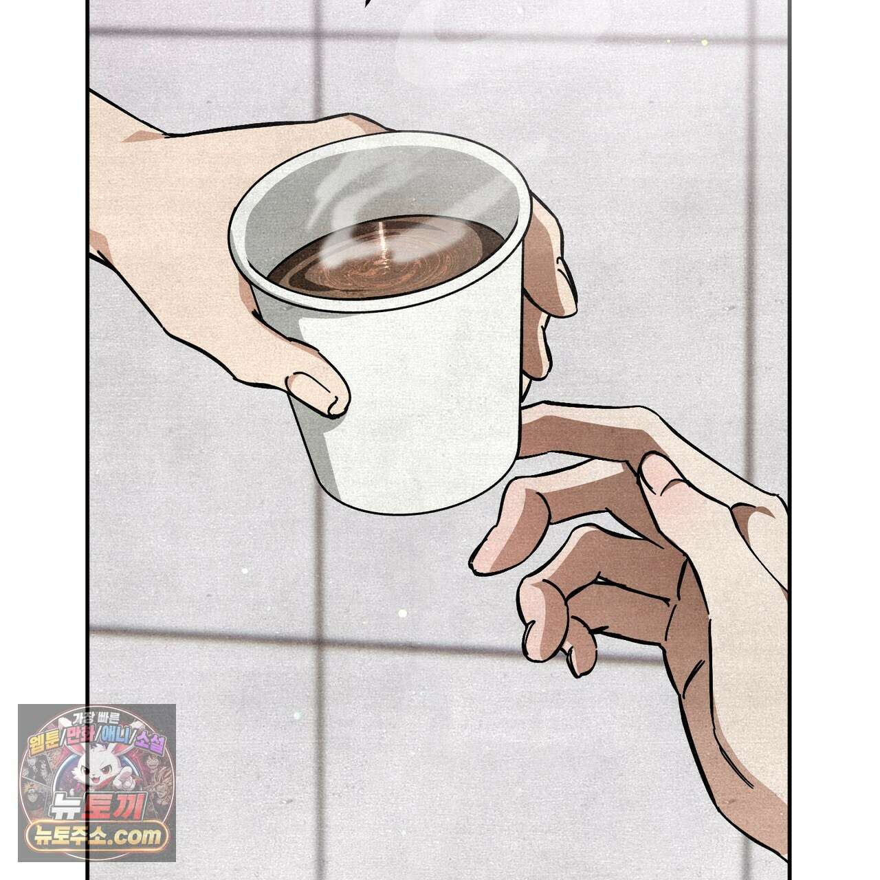 던전을 그리는 화가 4화 29