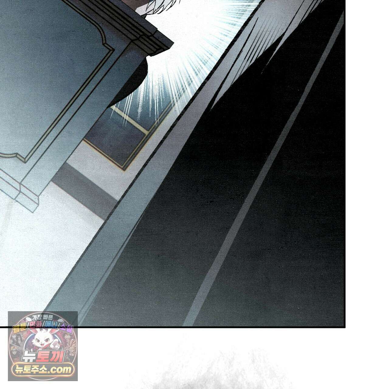 던전을 그리는 화가 5화 15