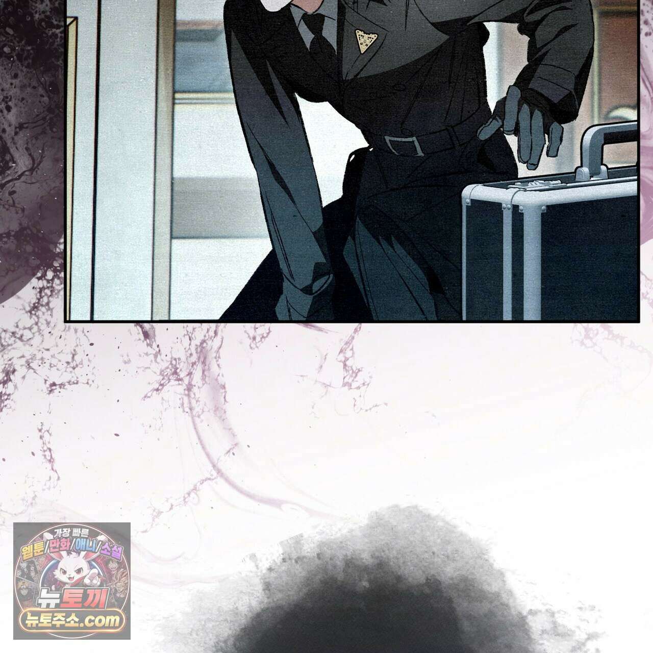 던전을 그리는 화가 5화 20
