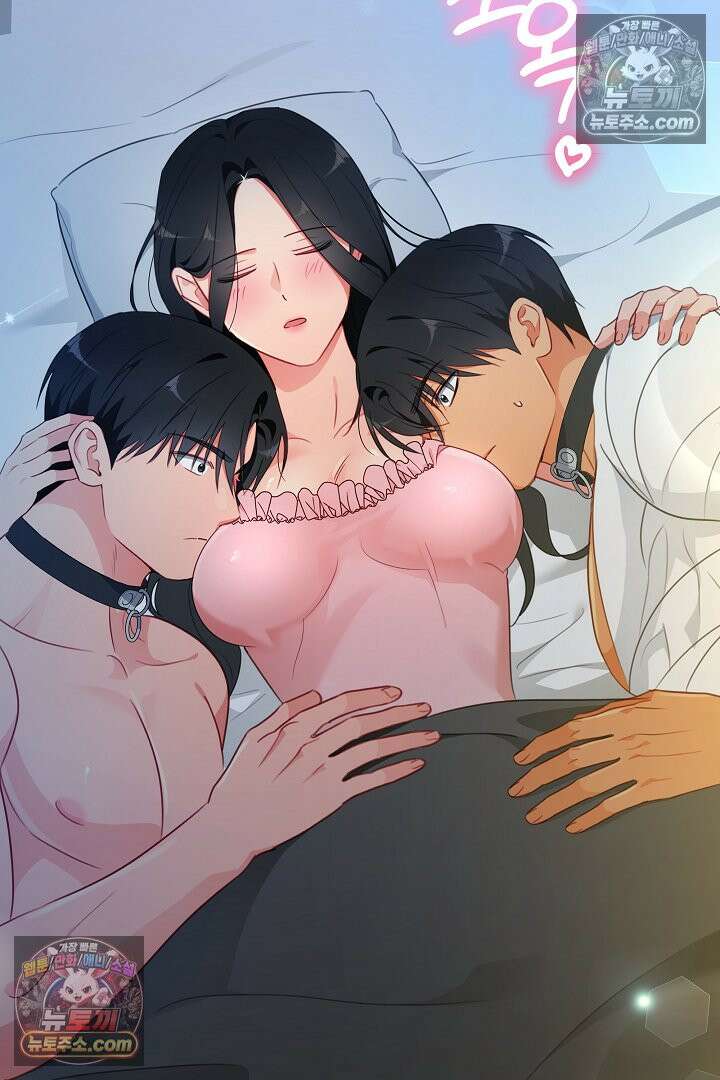 사육실의 수컷들 24화 19