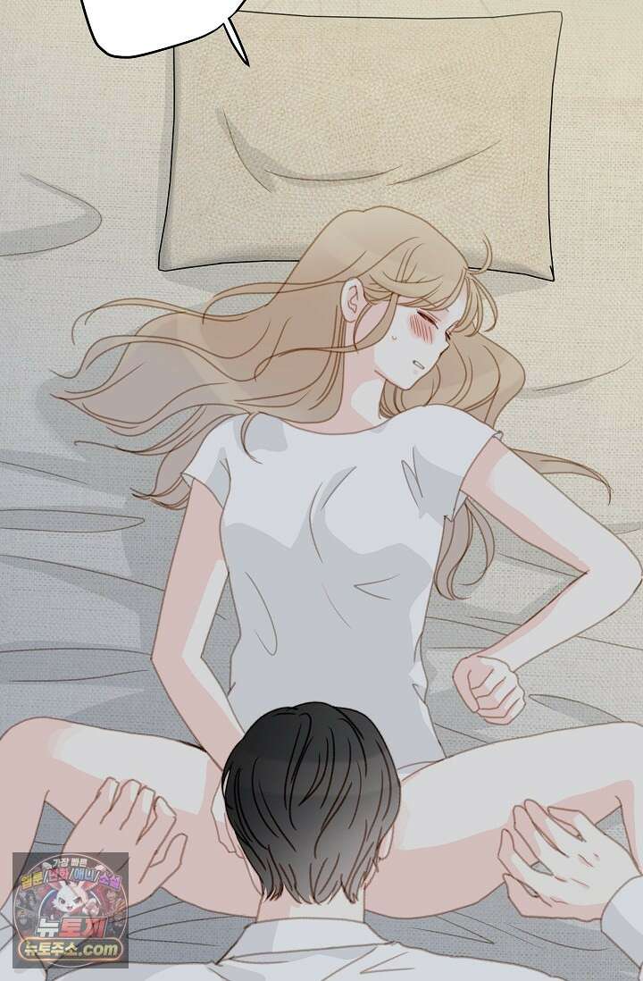 맴맴 17화 15