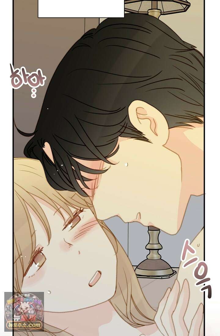 맴맴 18화 8