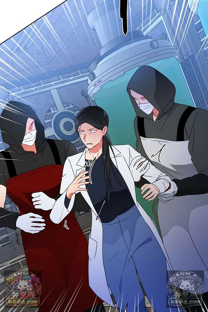 사육실의 수컷들 33화 51