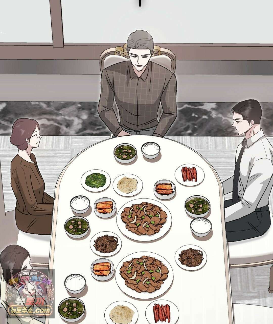 결혼시차 4화 13