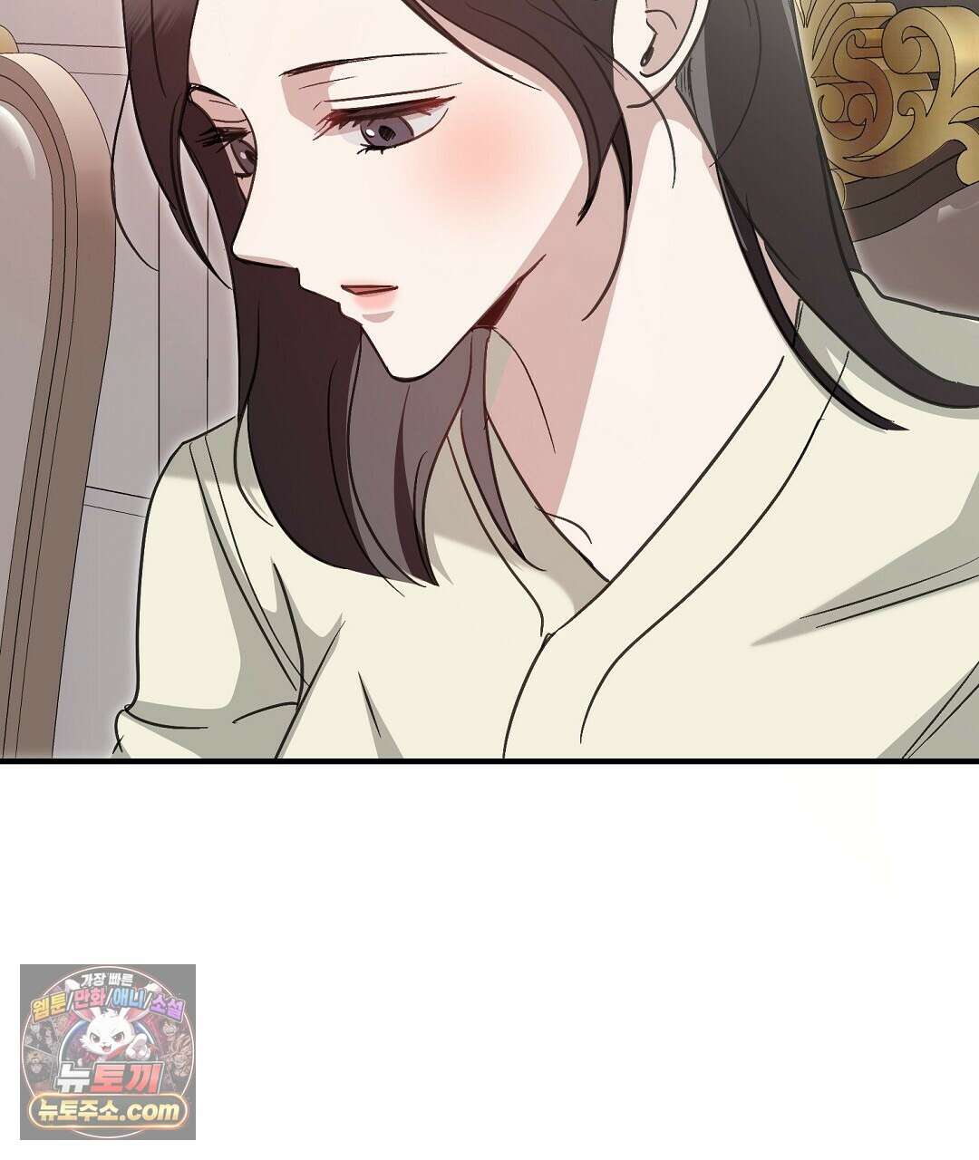 결혼시차 4화 58