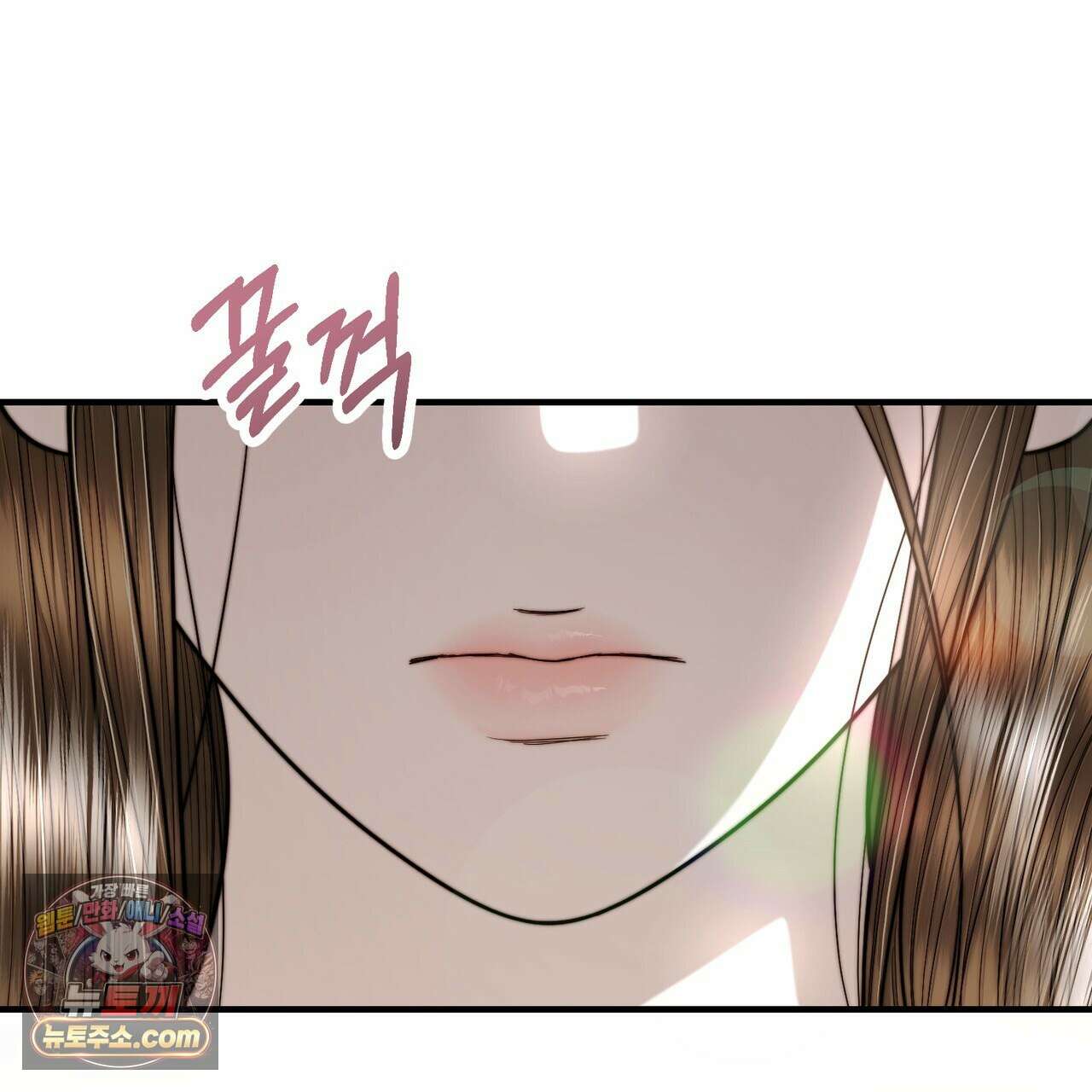 남편은 임신을 원하지 않았다 16화 29