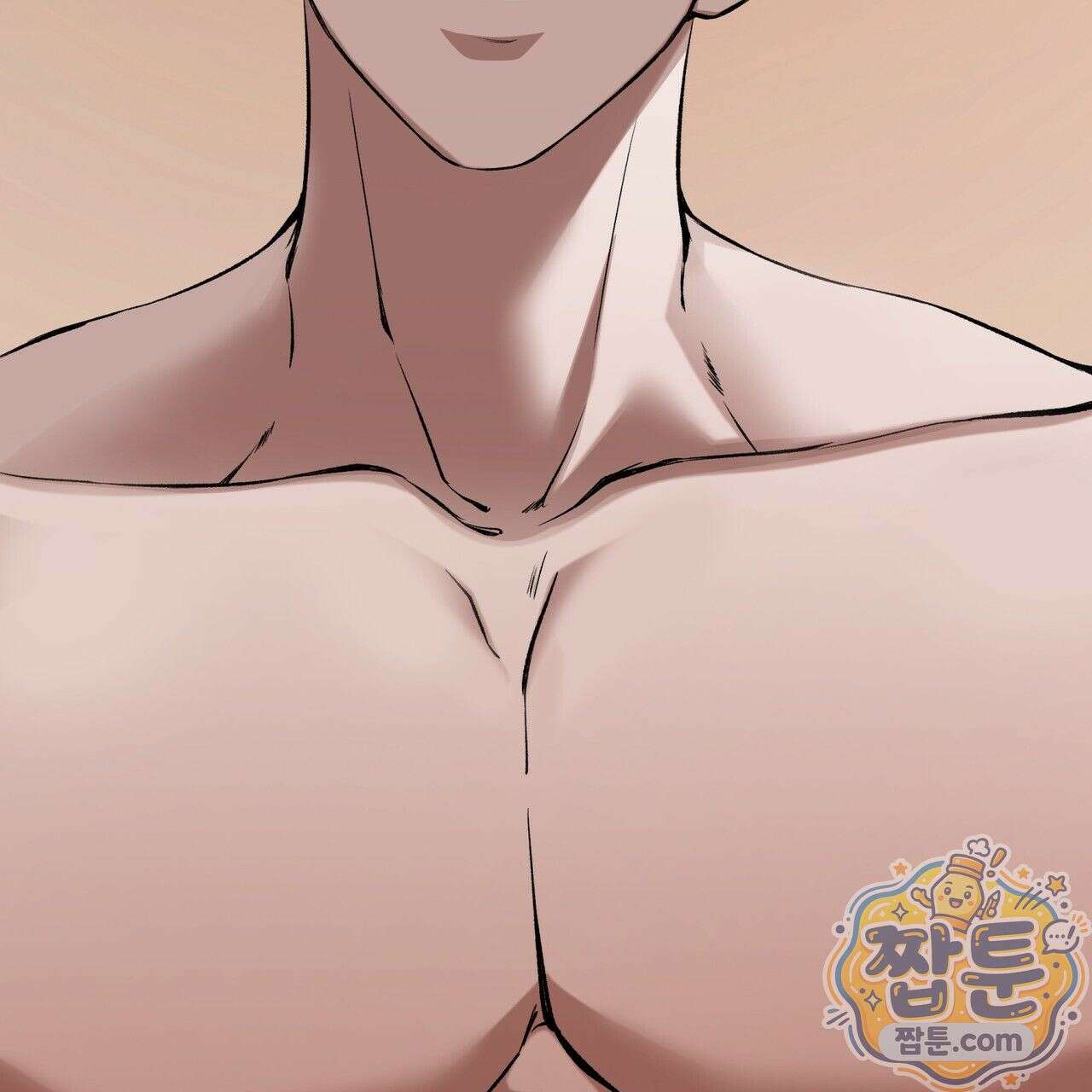 은광이 언니 은성 1화 16
