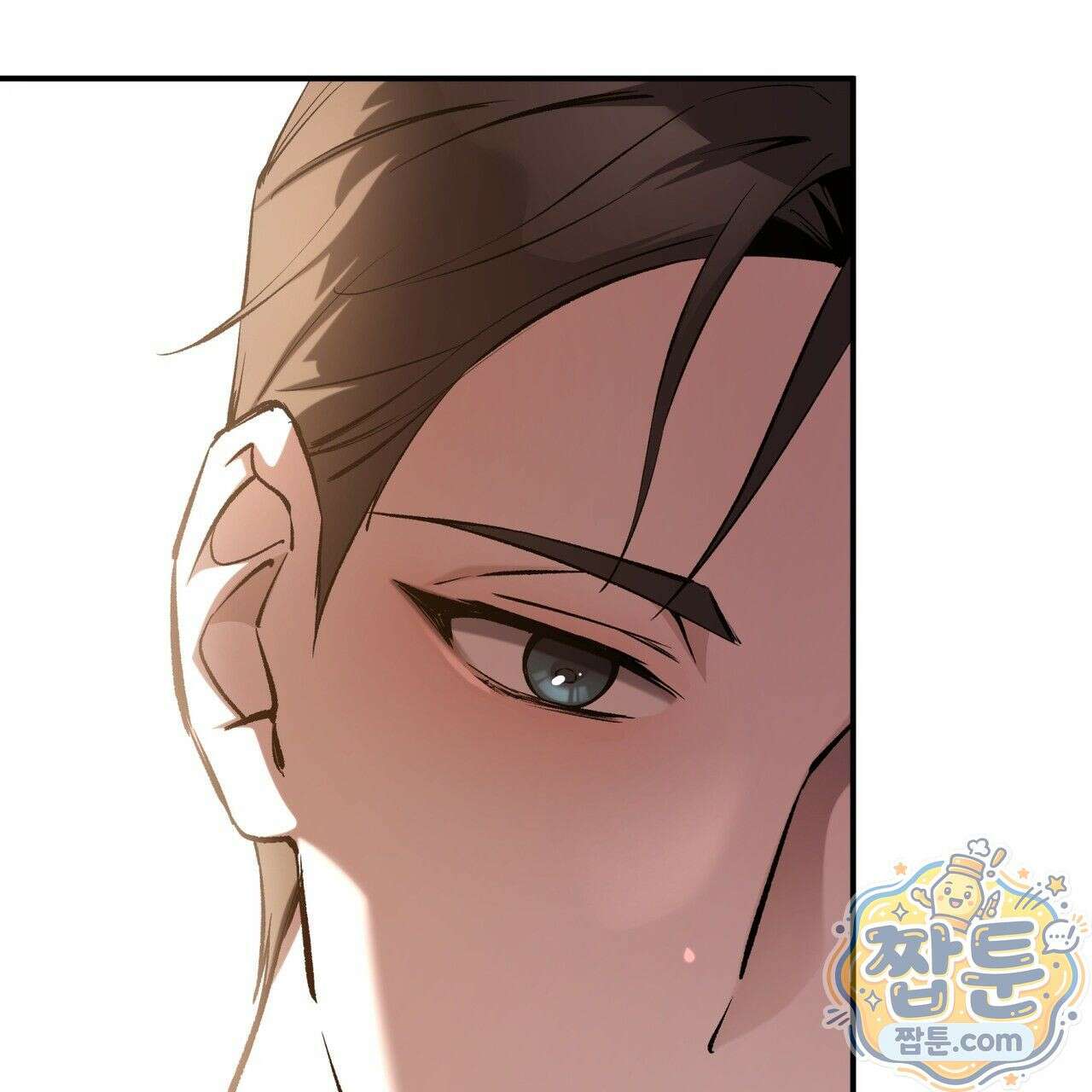 은광이 언니 은성 1화 33