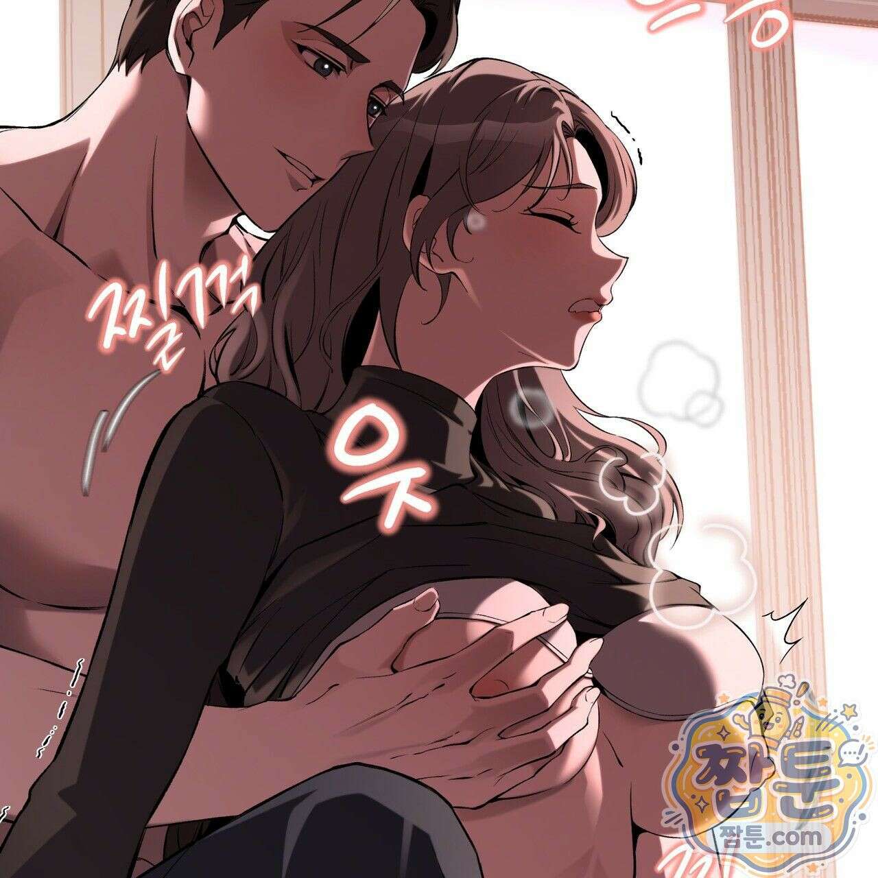 은광이 언니 은성 1화 40