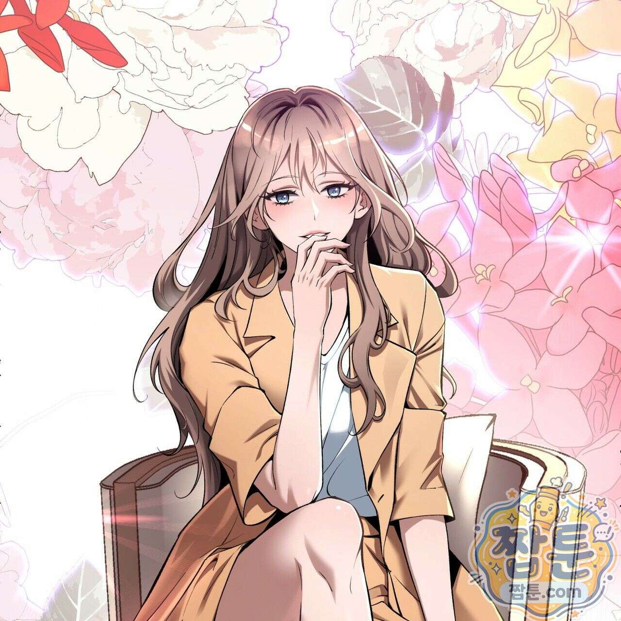 은광이 언니 은성 1화 49