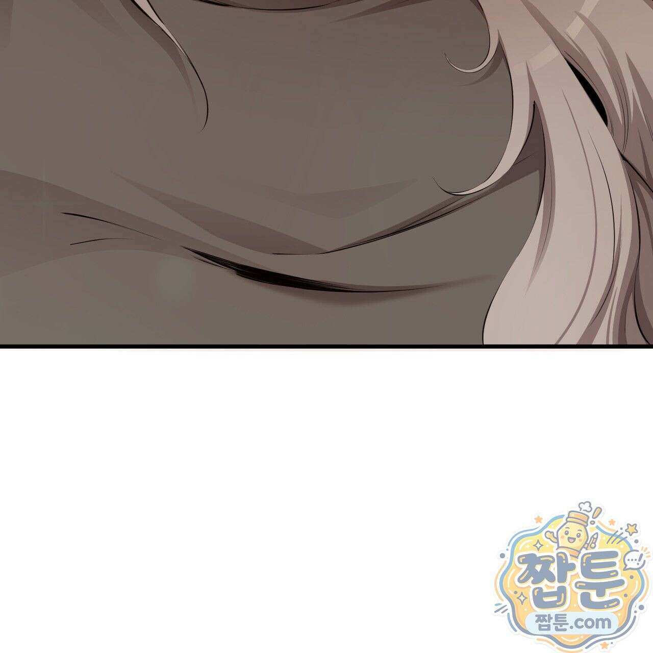 은광이 언니 은성 5화 8