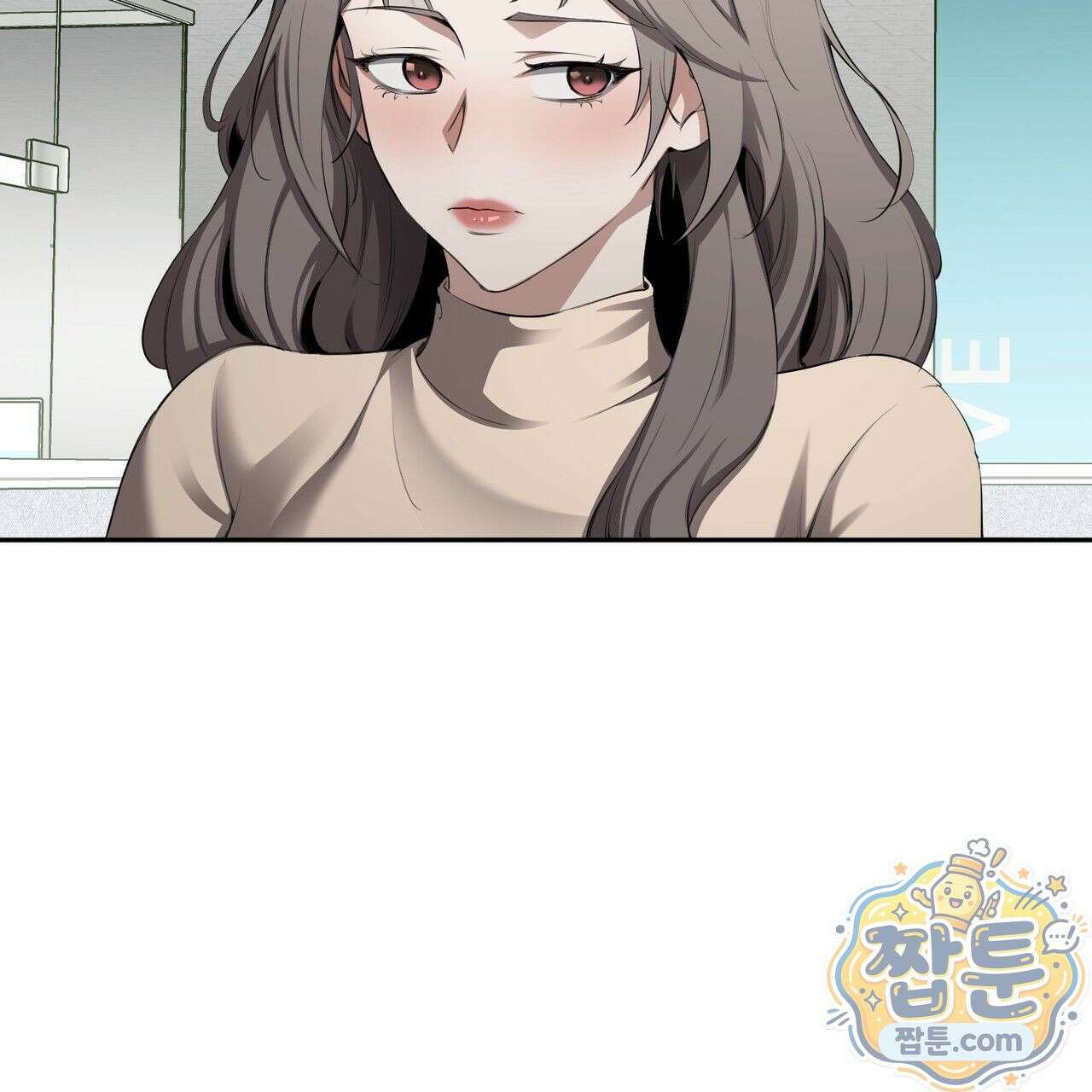 은광이 언니 은성 5화 25