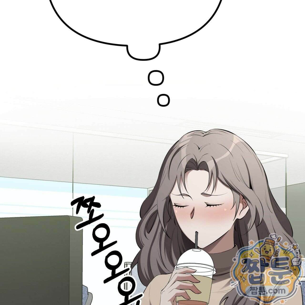 은광이 언니 은성 5화 37