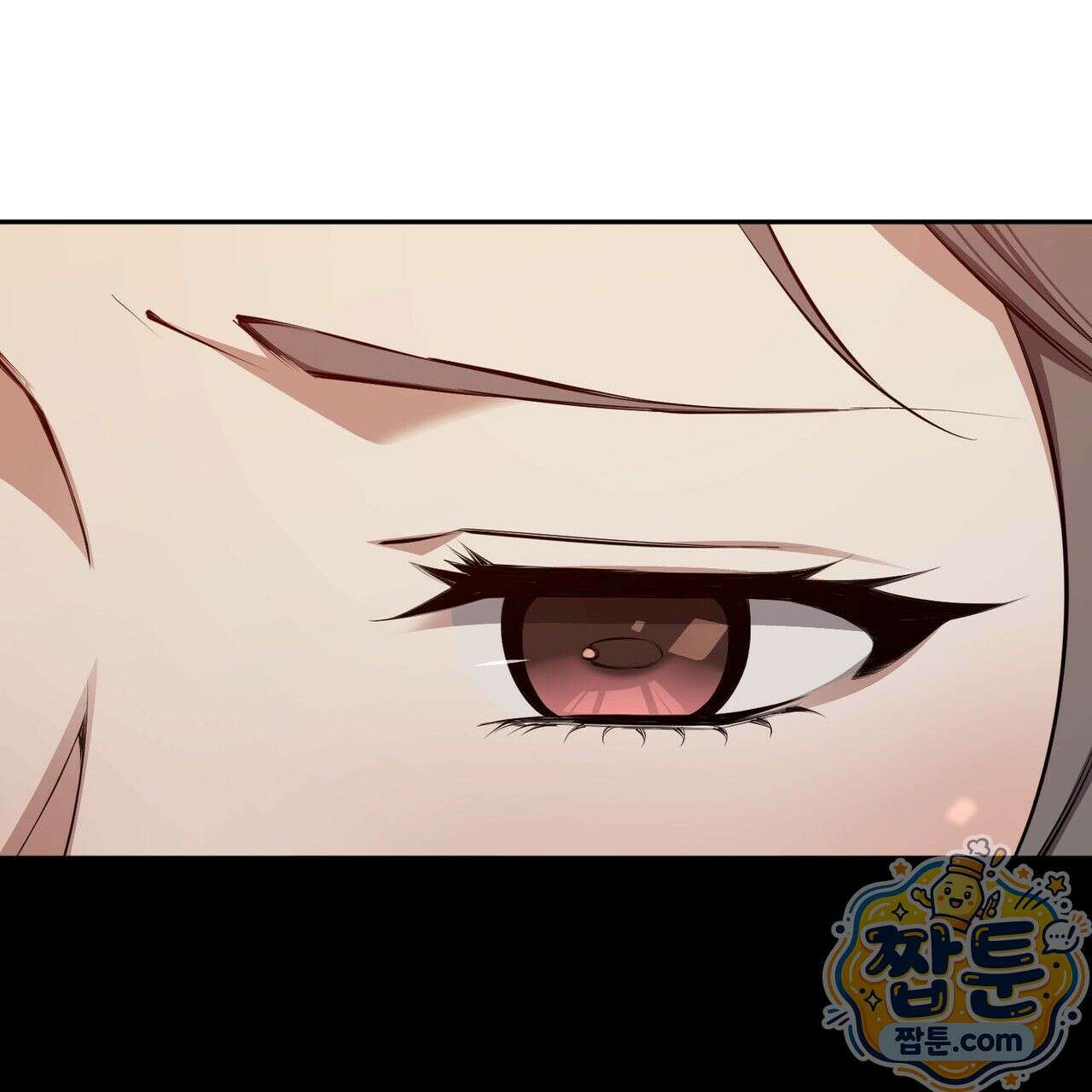 은광이 언니 은성 5화 39