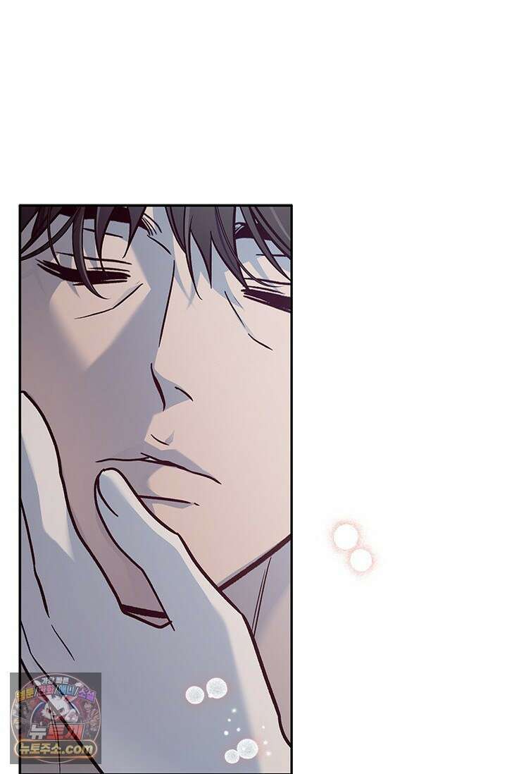 이딴 게 우렁각시?! 17화 15