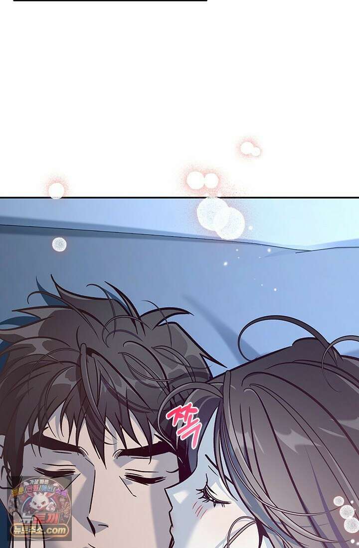 이딴 게 우렁각시?! 17화 16