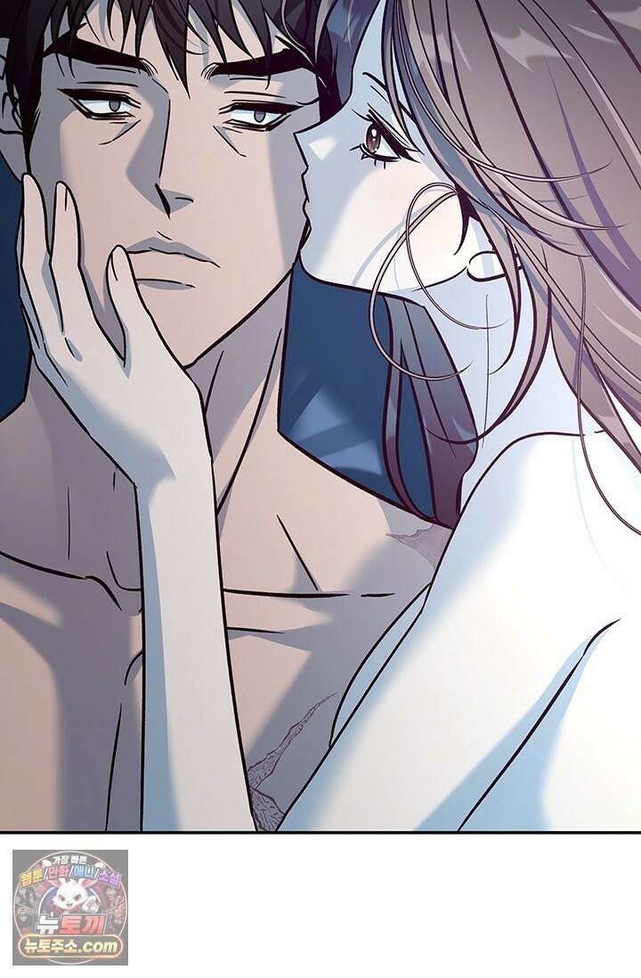 이딴 게 우렁각시?! 17화 18