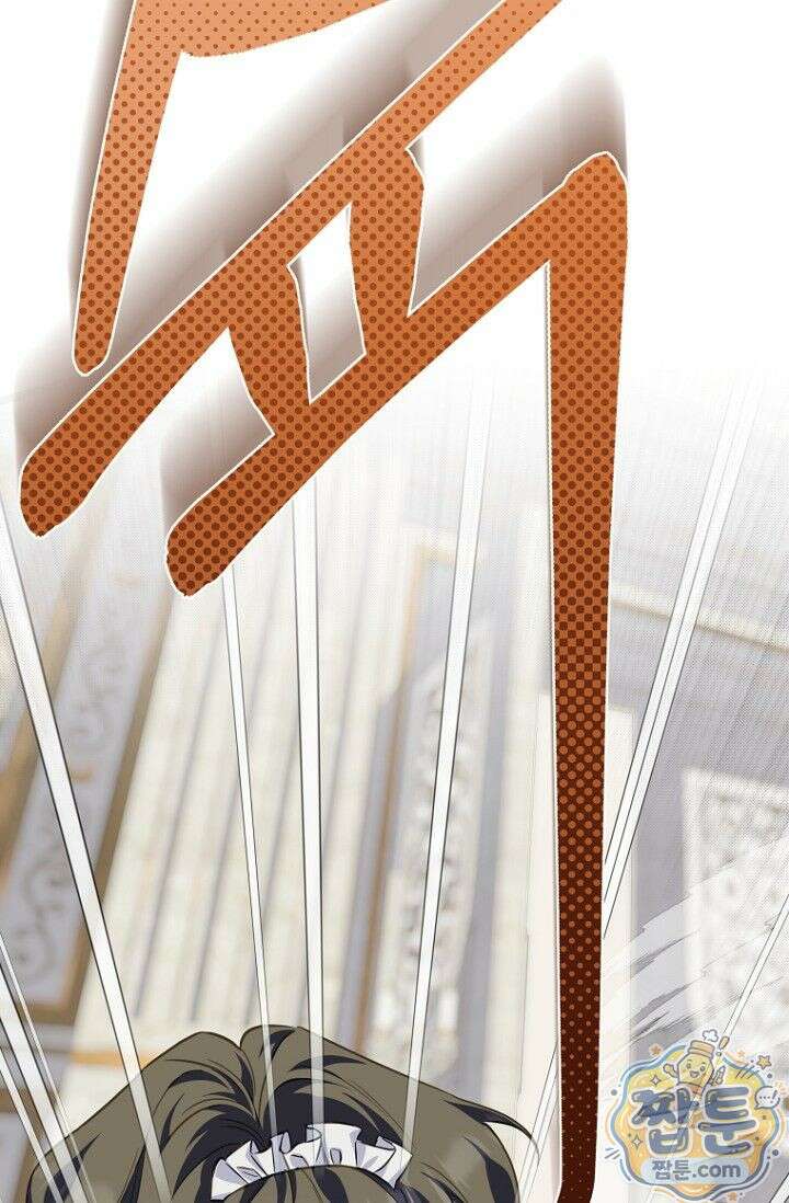 도와줘, 미카엘 3화 10