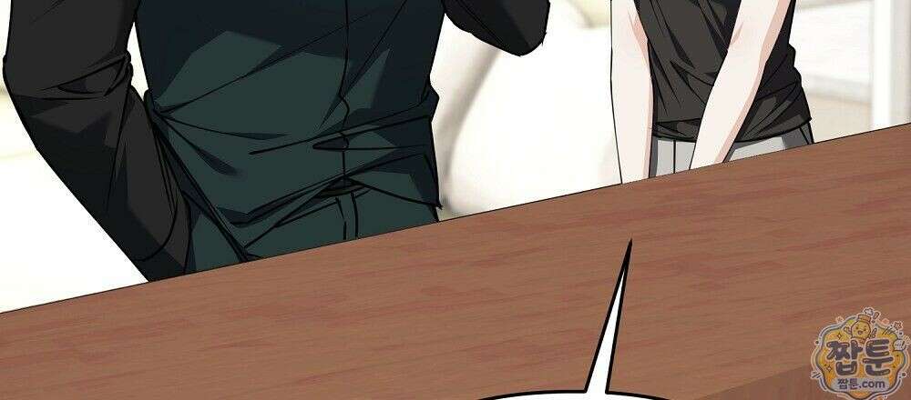 순애vs속물 8화 6