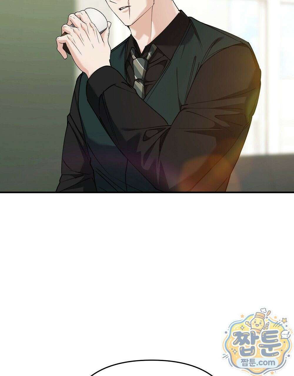 순애vs속물 8화 16