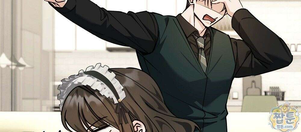 순애vs속물 8화 96