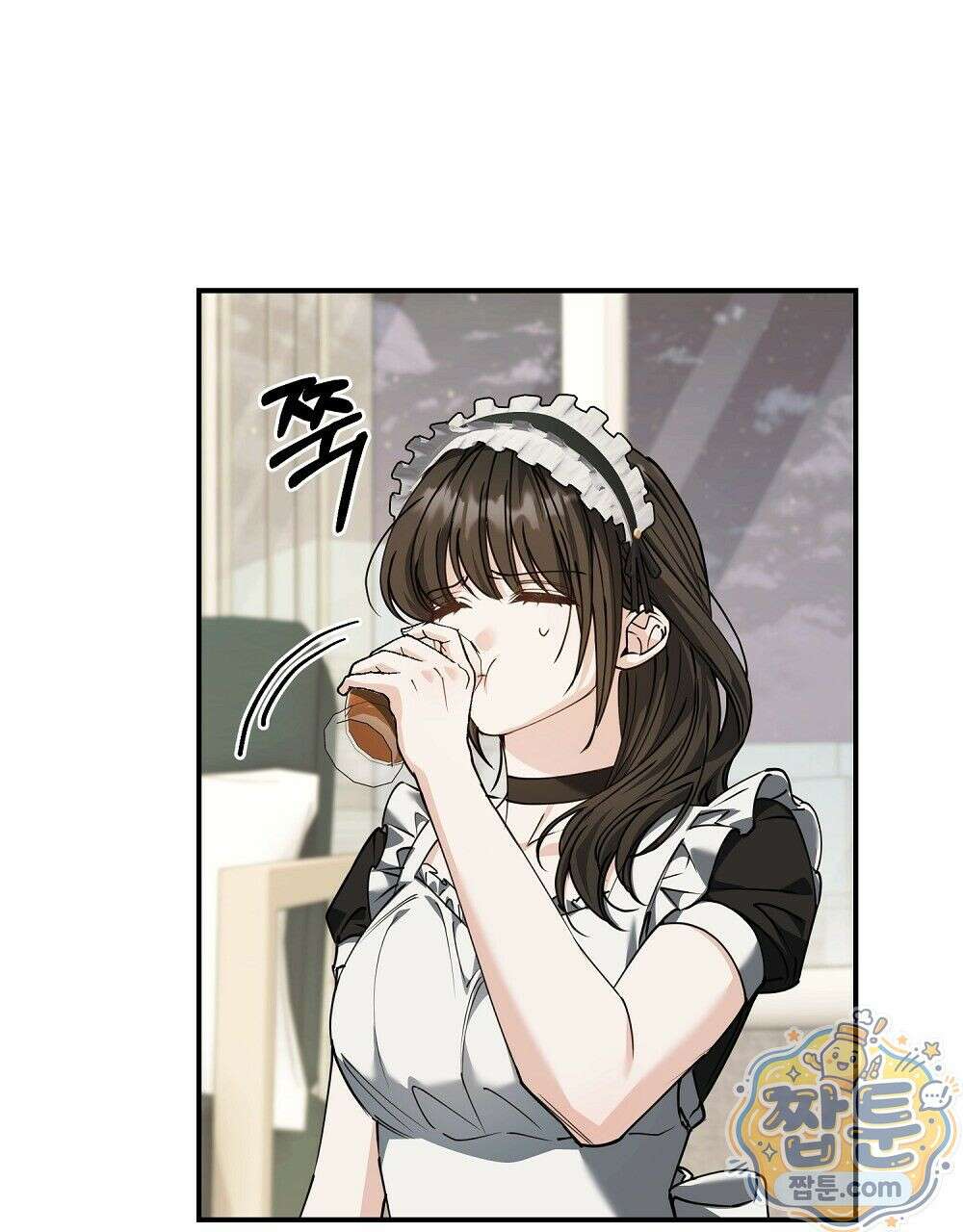 순애vs속물 8화 103