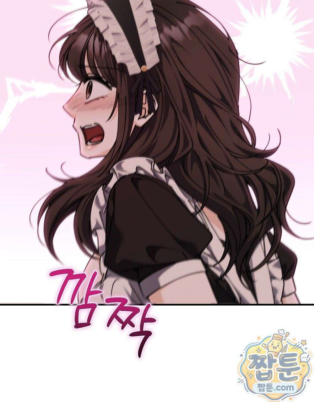 순애vs속물 8화 142