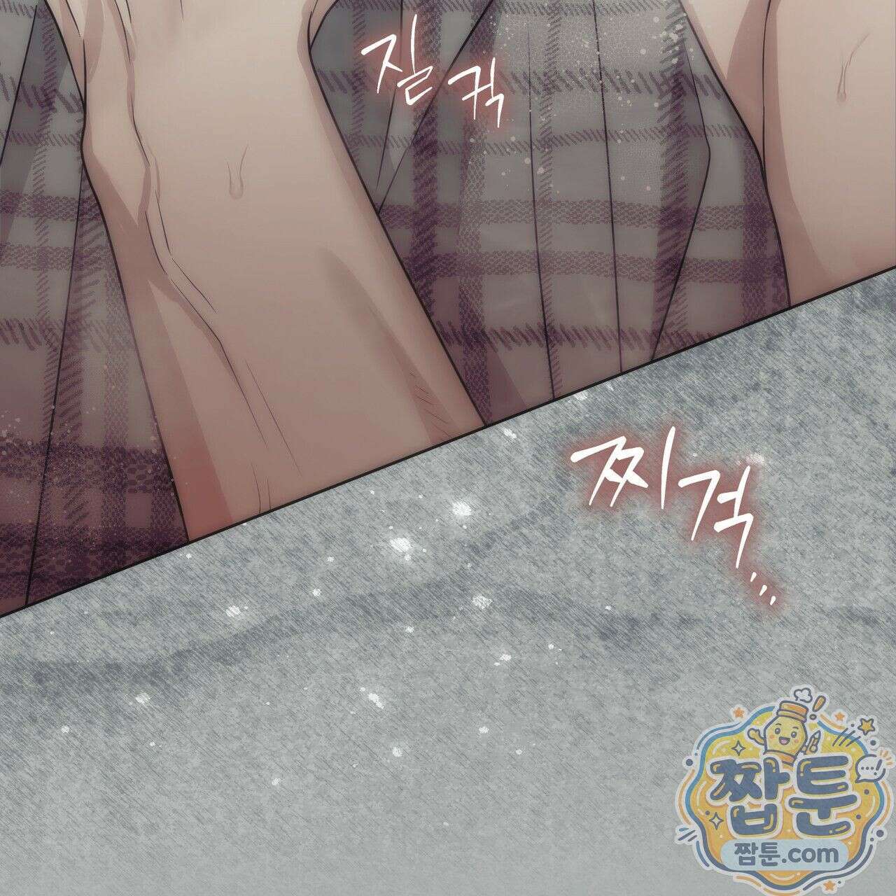 개미굴  5화 28