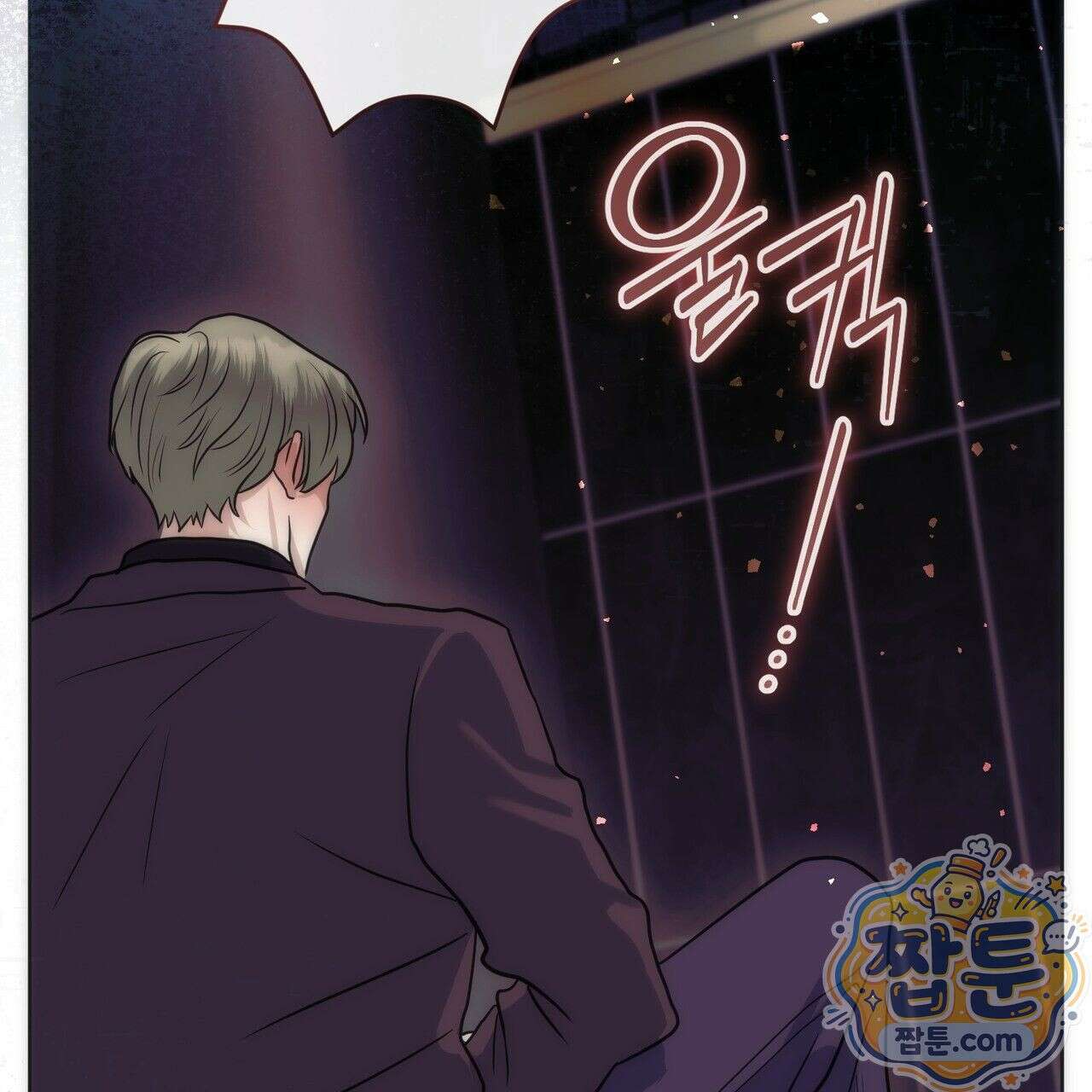 개미굴  9화 19