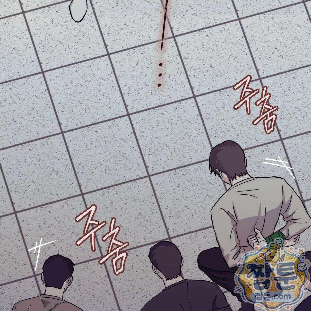 개미굴  9화 37