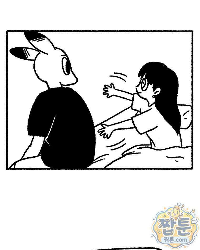 내일도 흔들릴 나에게 14화 68