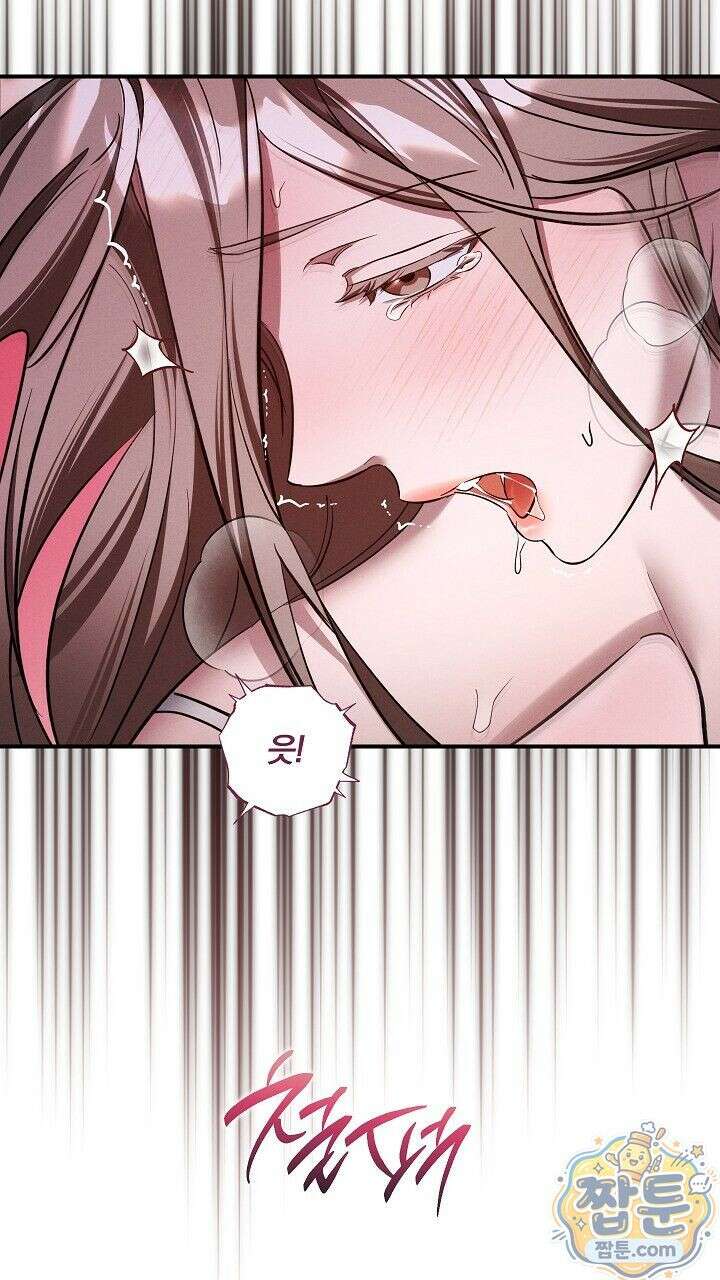 개같은 아저씨 31화 3
