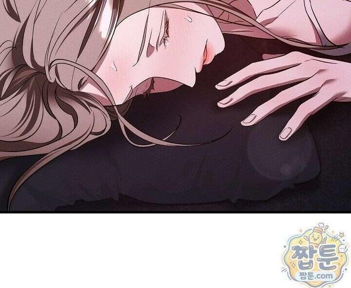 개같은 아저씨 31화 17