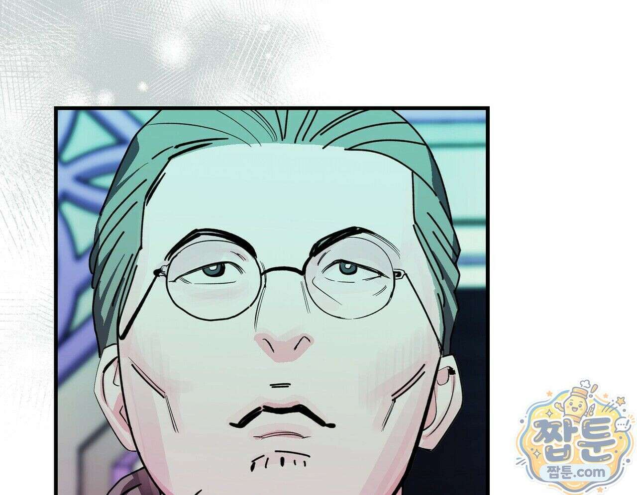구멍가게 불법 의료원 1화 34