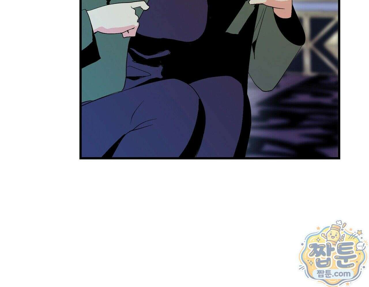 구멍가게 불법 의료원 1화 48