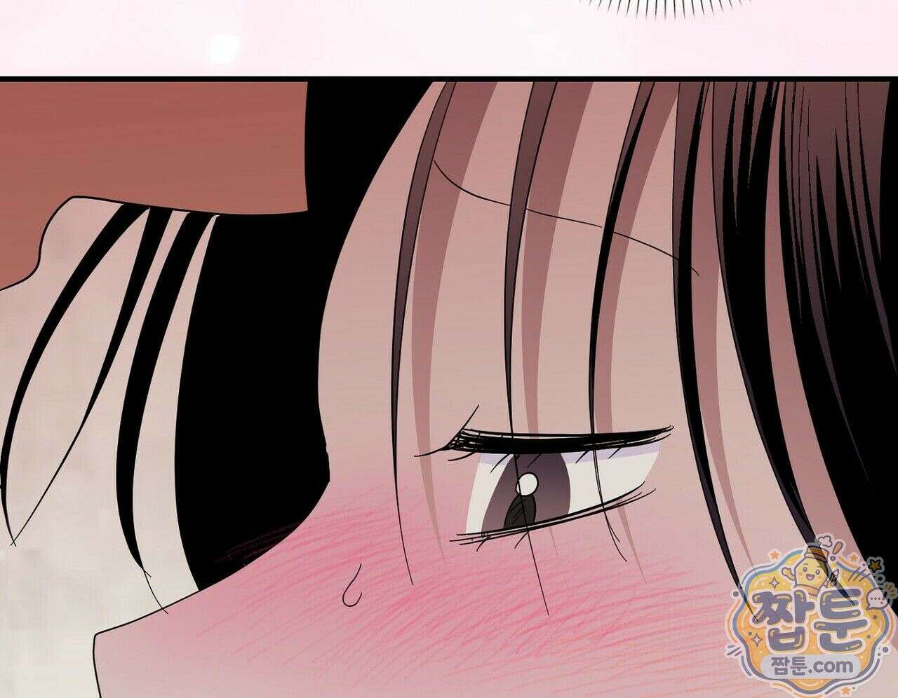 구멍가게 불법 의료원 9화 10