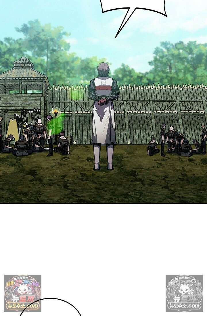 죽지 않는 천재 창잡이 죽지 않는 천재 창잡이 11화 2