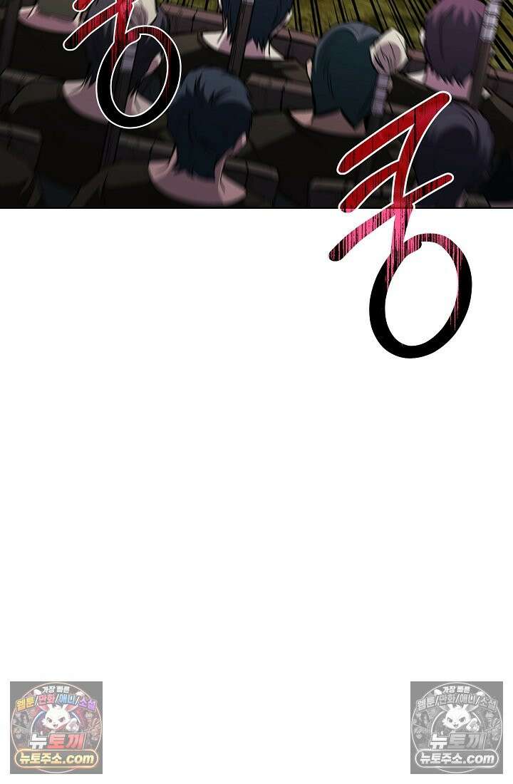 죽지 않는 천재 창잡이 죽지 않는 천재 창잡이 11화 18