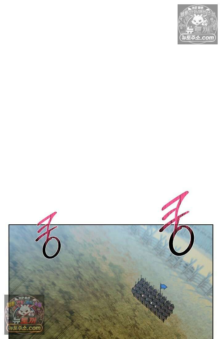 죽지 않는 천재 창잡이 죽지 않는 천재 창잡이 11화 20