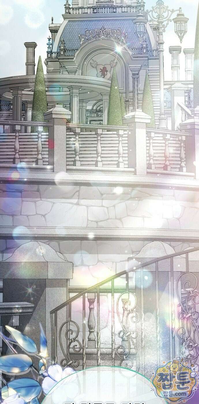 달아나봐, 내게서 3화 10