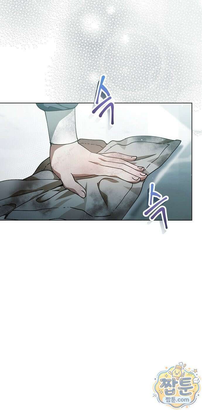 달아나봐, 내게서 3화 92