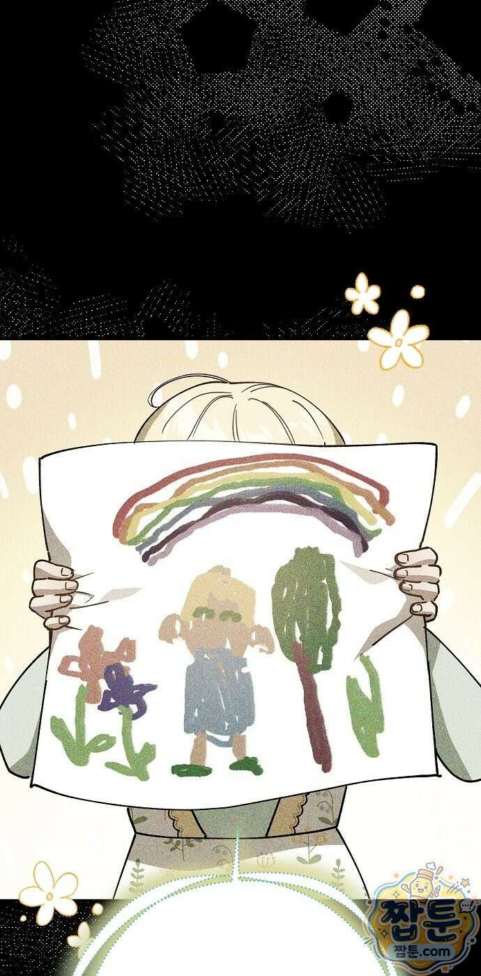 달아나봐, 내게서 3화 100