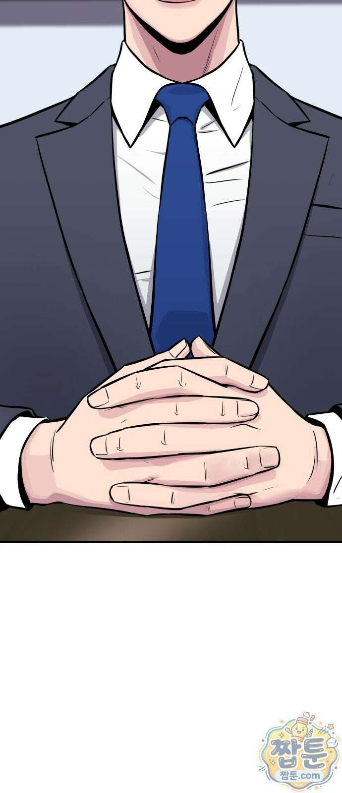 재벌집 천재 괴물 1화 9